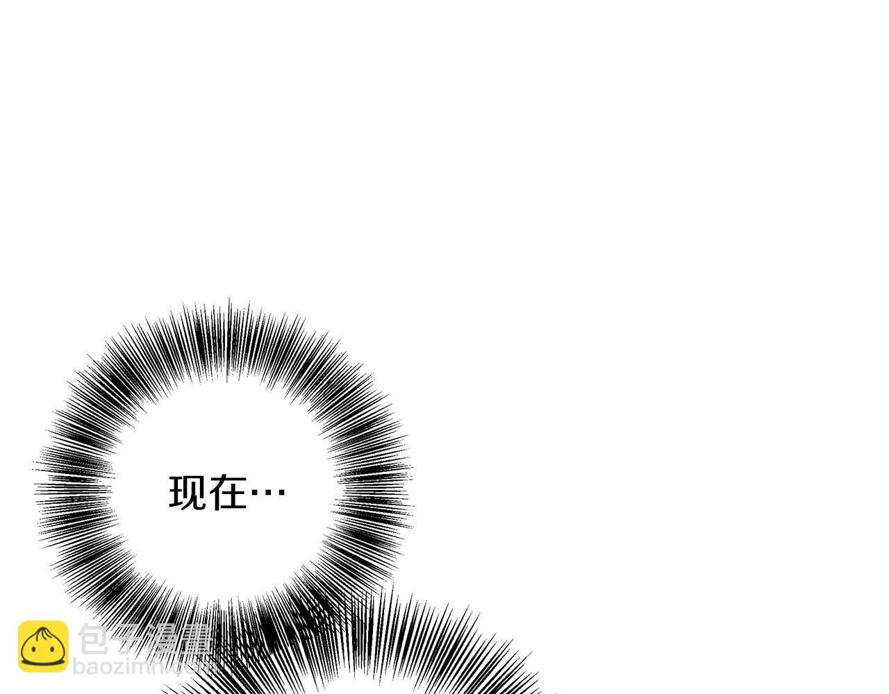 第14话 早晨问候 第108页