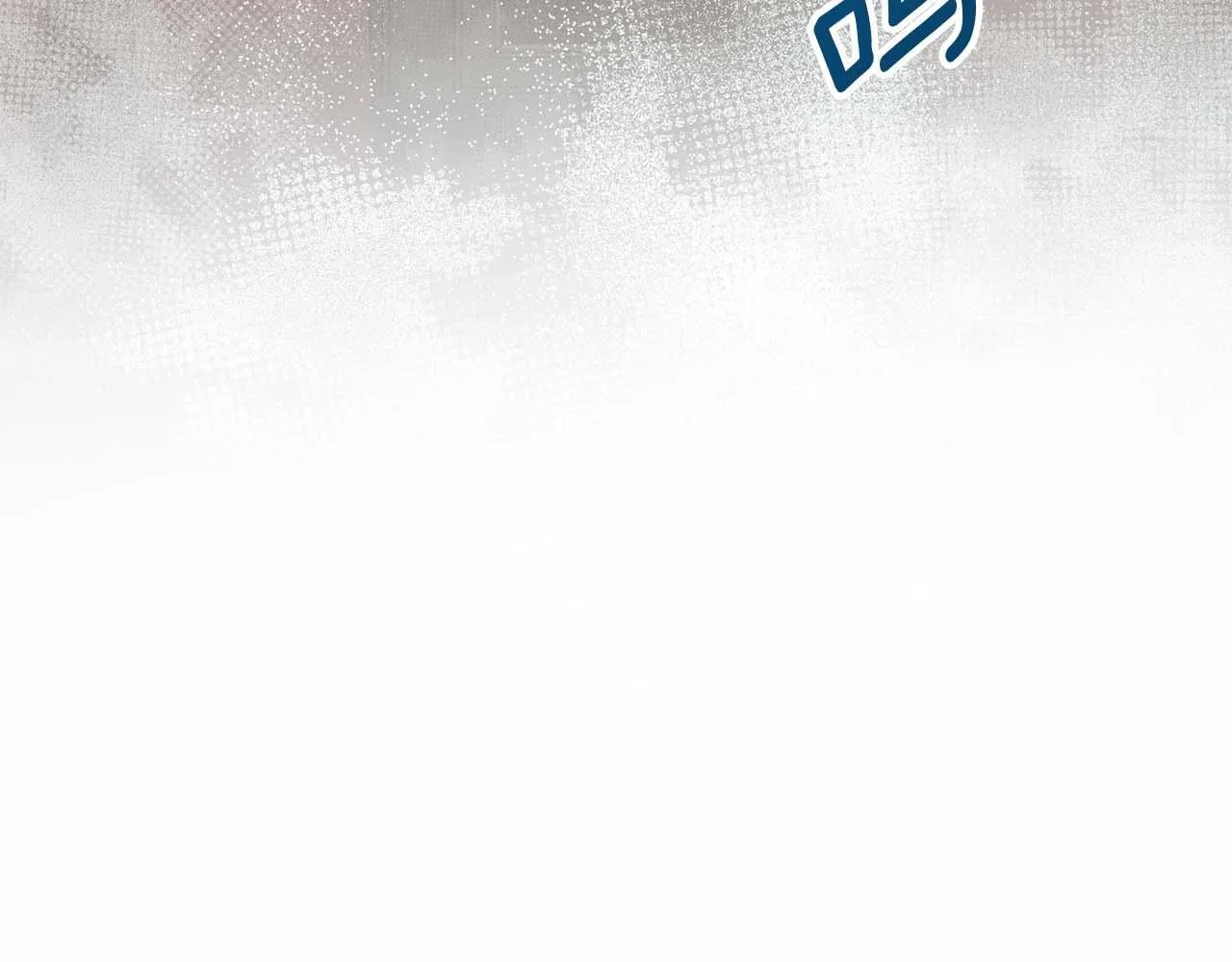 第14话 早晨问候 第143页