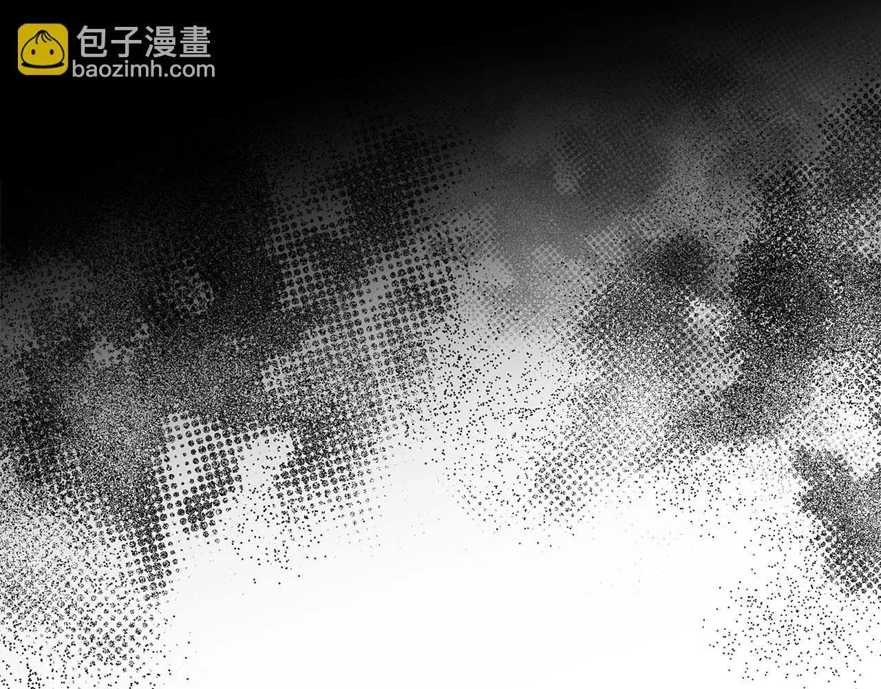 第14话 早晨问候 第155页