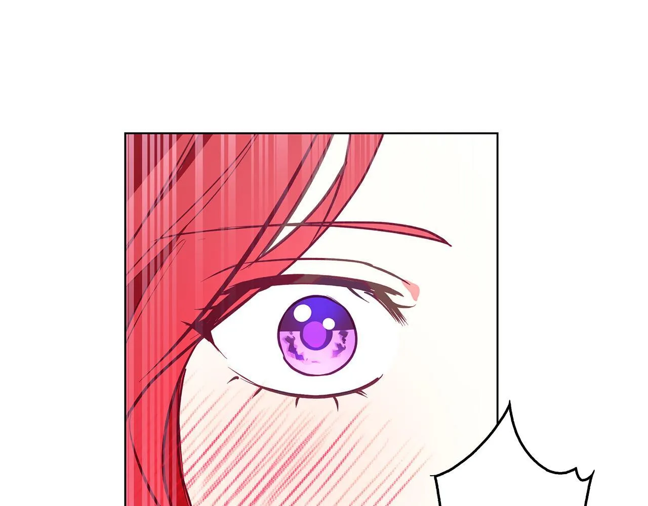 第13话 说谎的人 第25页