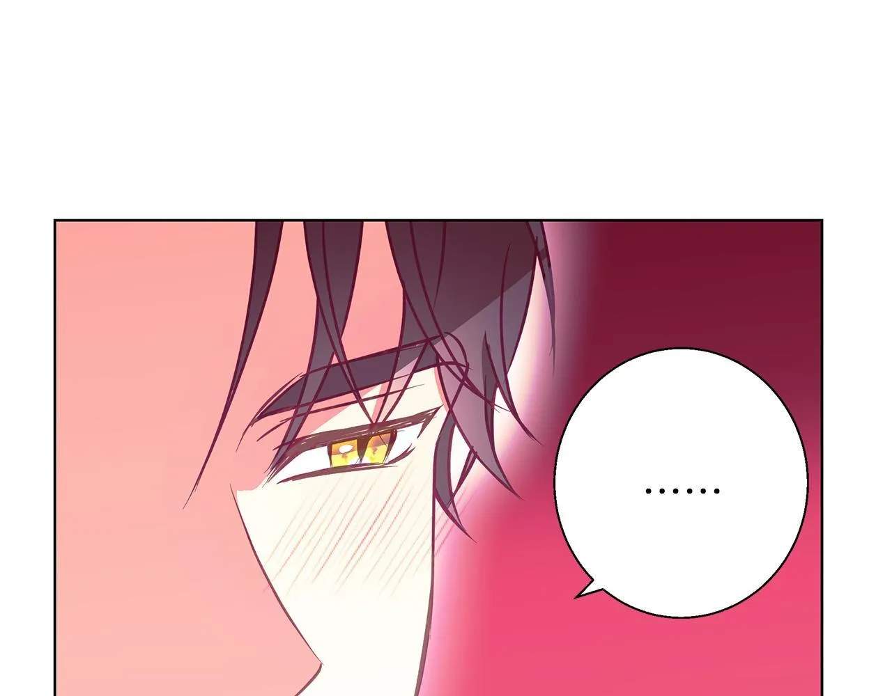 第13话 说谎的人 第90页
