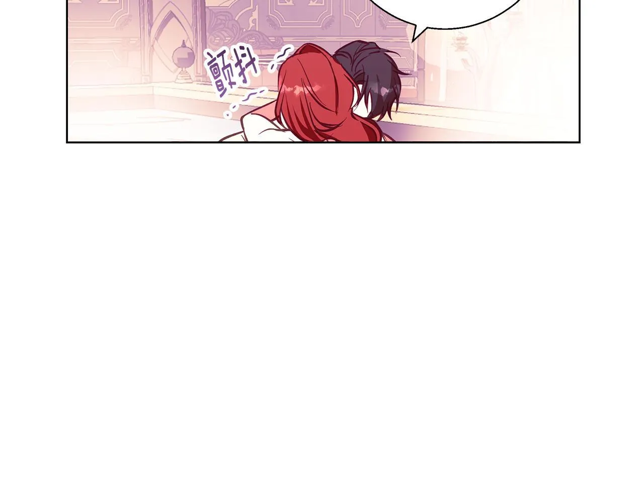 第13话 说谎的人 第94页