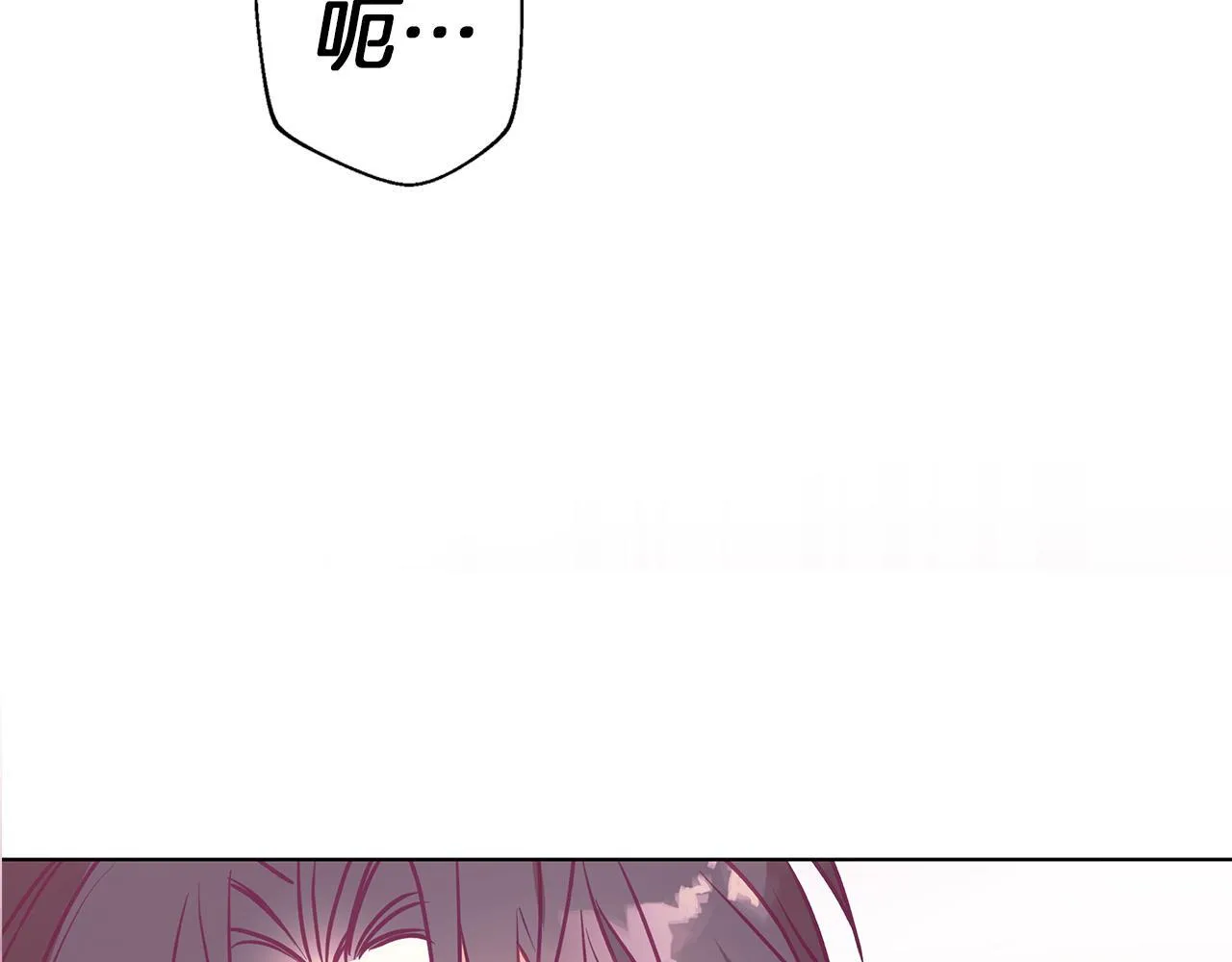 第13话 说谎的人 第108页