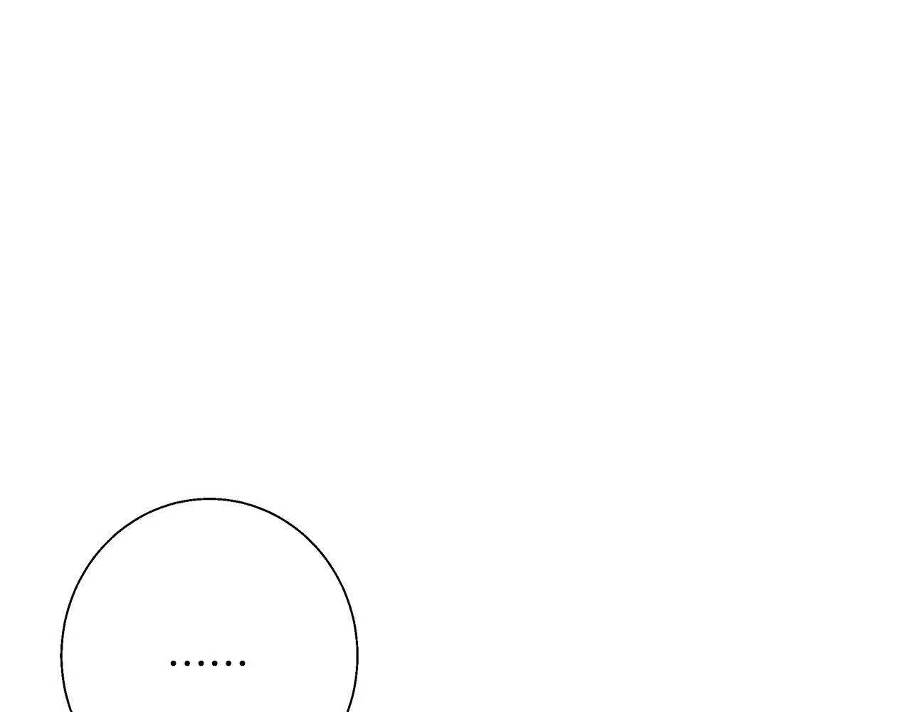 第13话 说谎的人 第119页