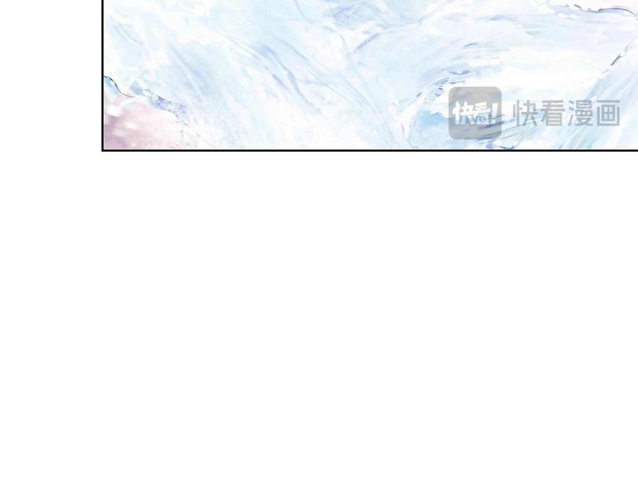 第12话 水波荡漾的浴池 第37页