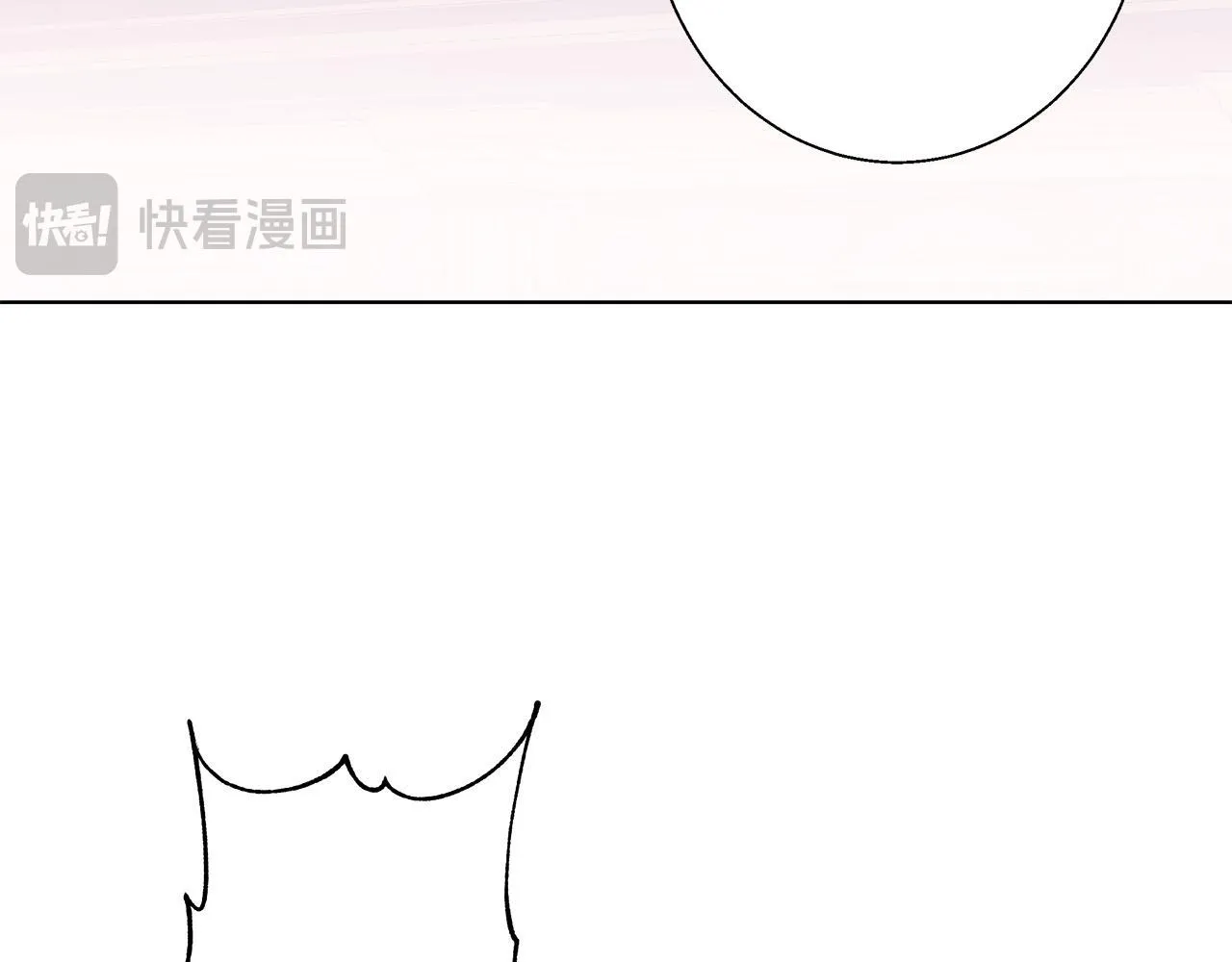 第12话 水波荡漾的浴池 第73页