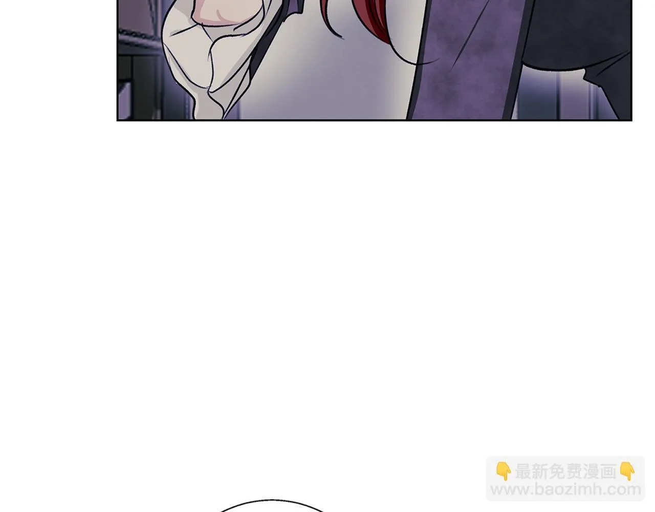 第11话 邀请 第31页
