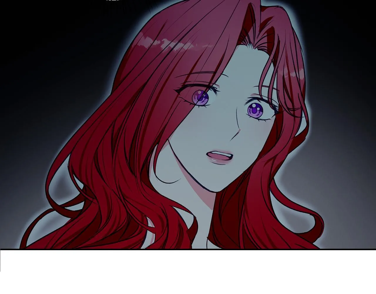 第11话 邀请 第62页