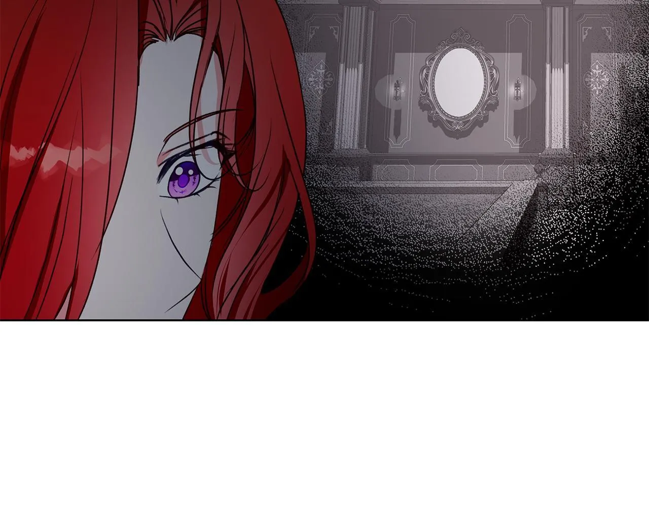 第11话 邀请 第71页