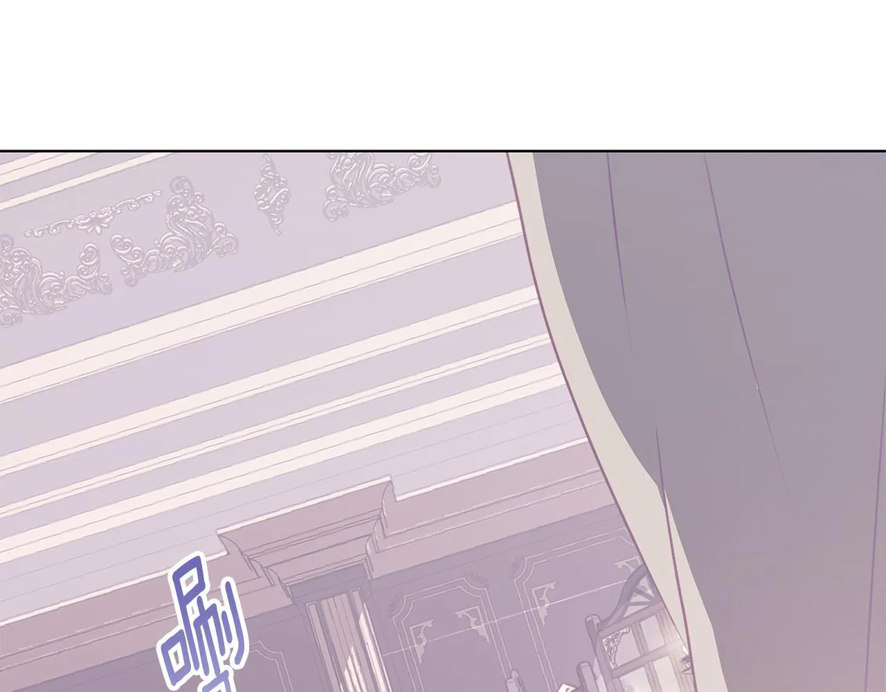 第11话 邀请 第92页