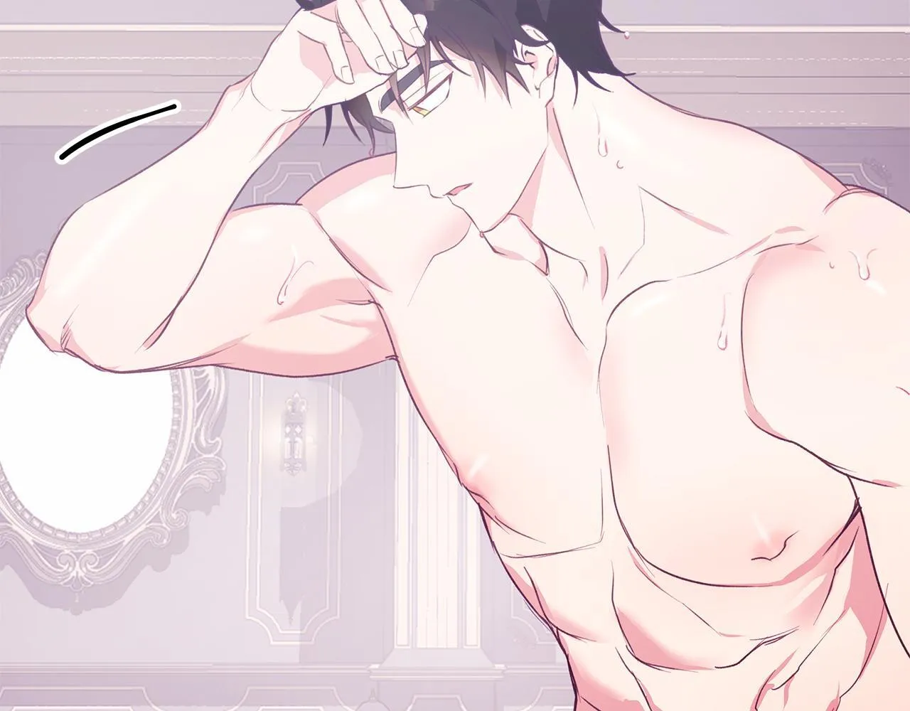 第11话 邀请 第95页