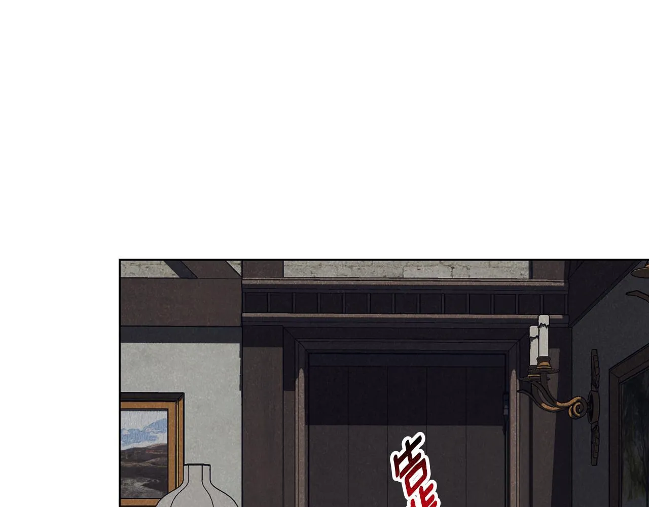 第10话 亡命之徒 第34页