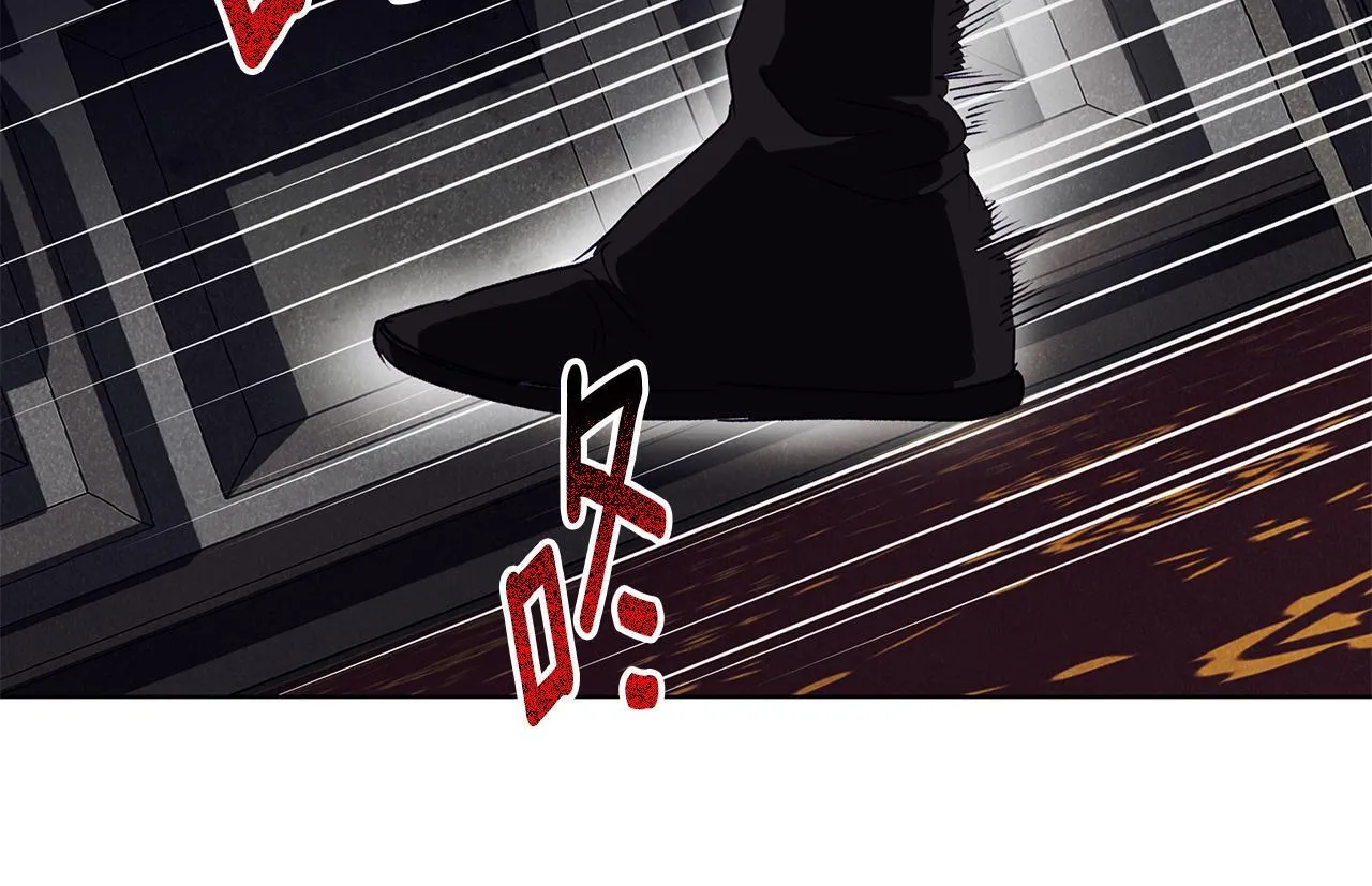 第10话 亡命之徒 第76页