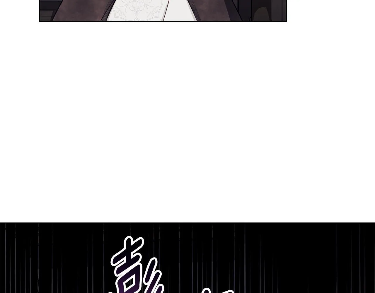 第10话 亡命之徒 第107页