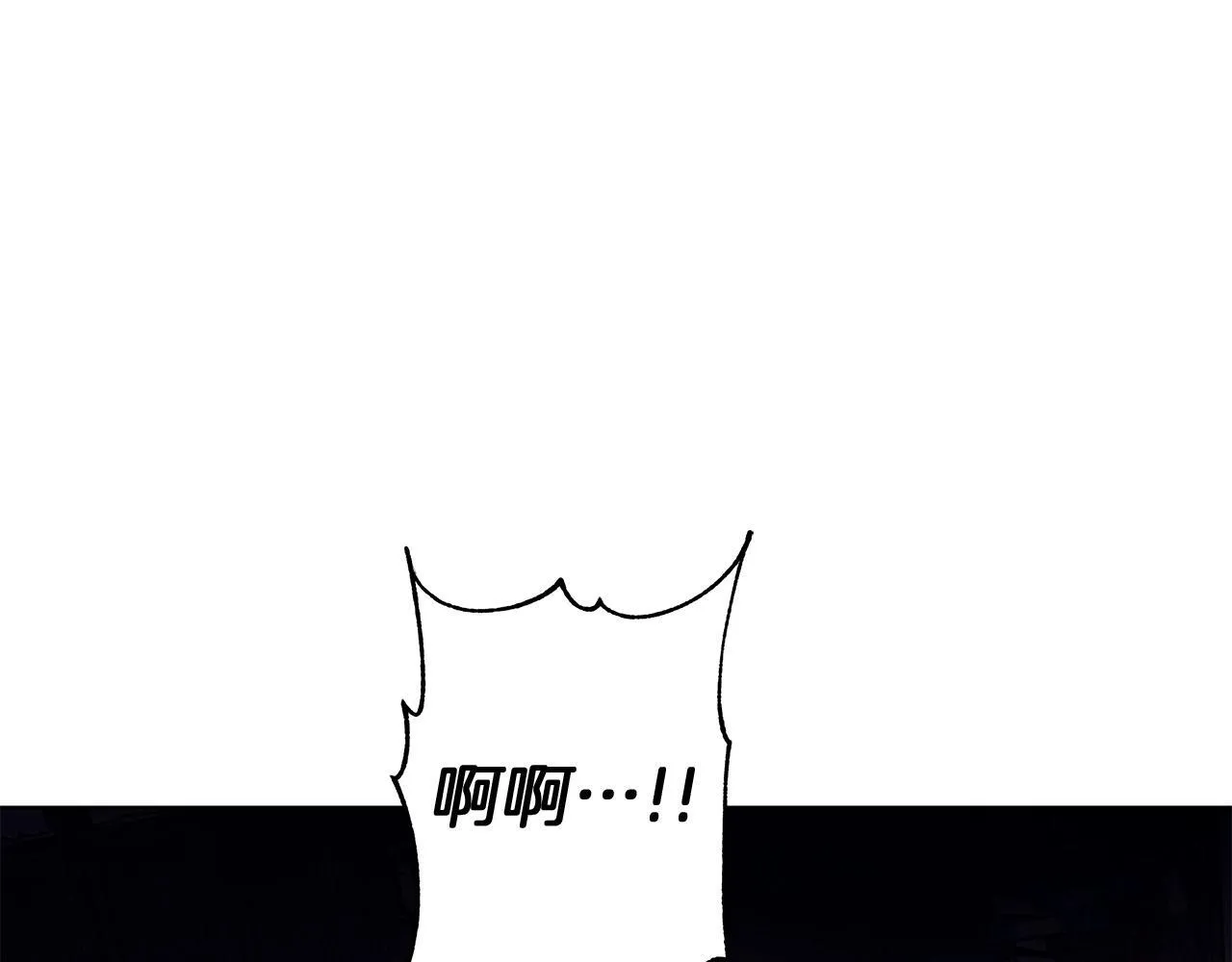 第10话 亡命之徒 第133页