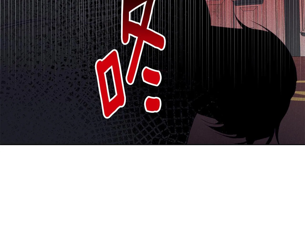 第10话 亡命之徒 第140页