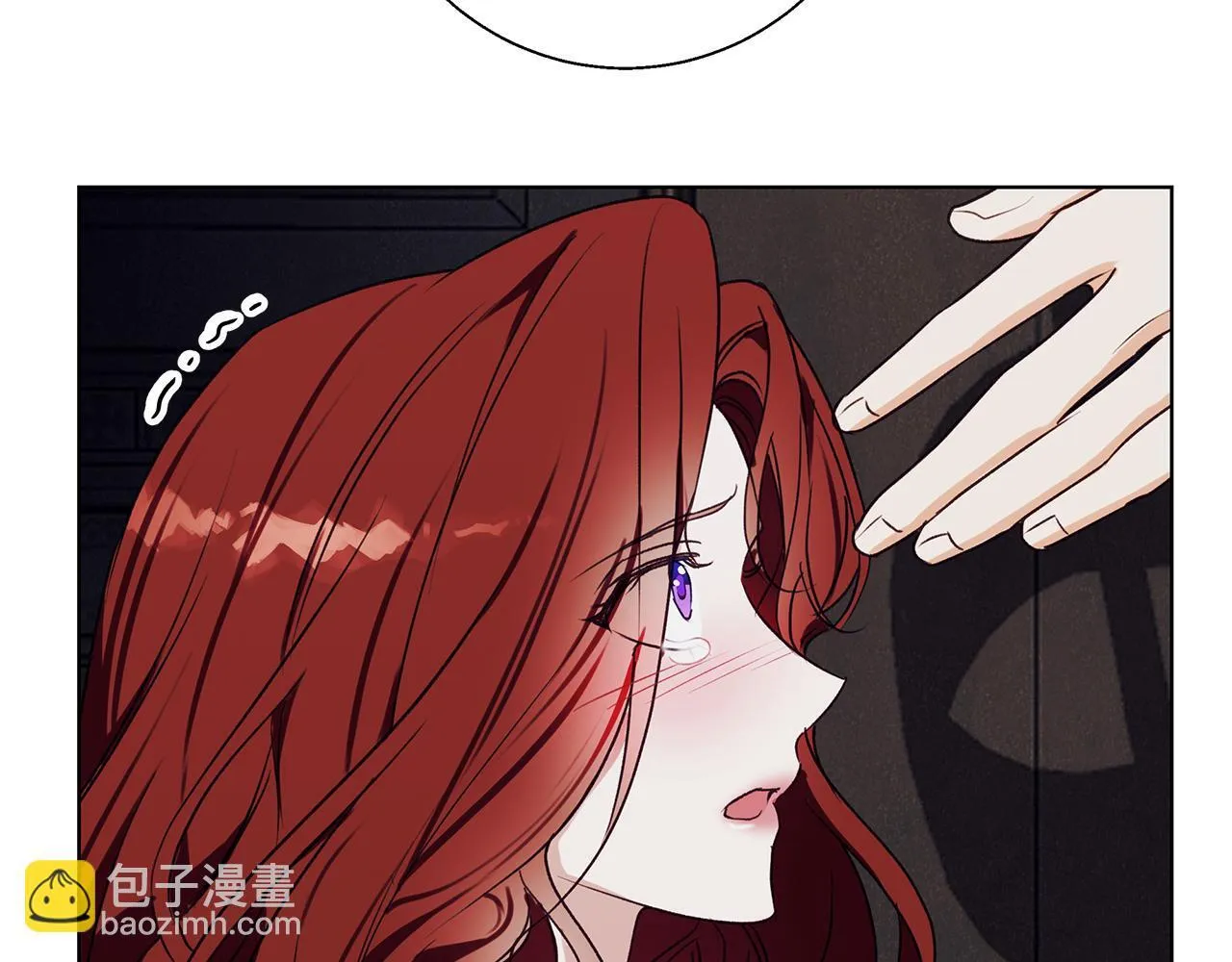 第10话 亡命之徒 第145页