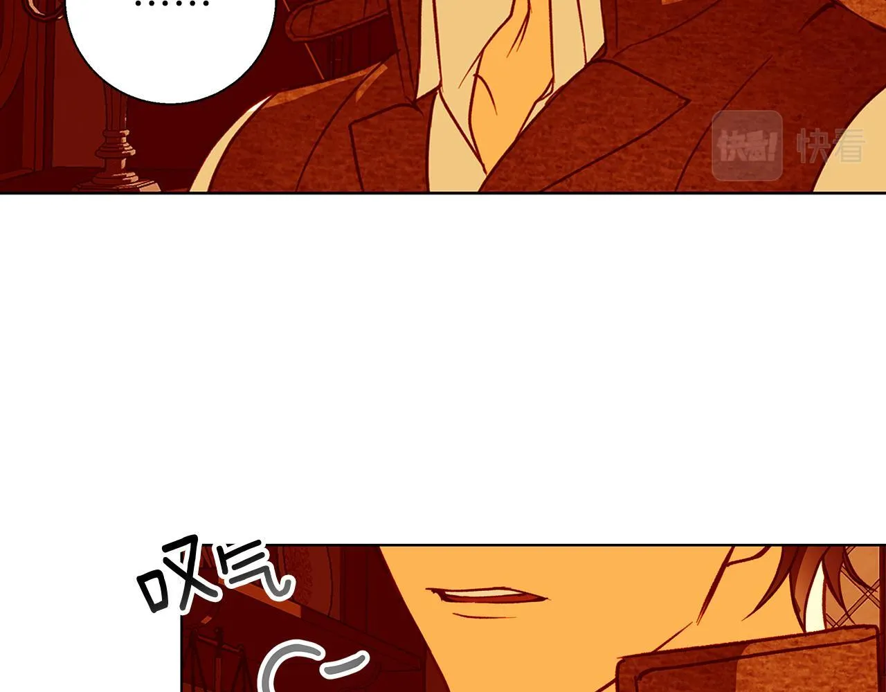 第9话 强盗入侵！ 第38页
