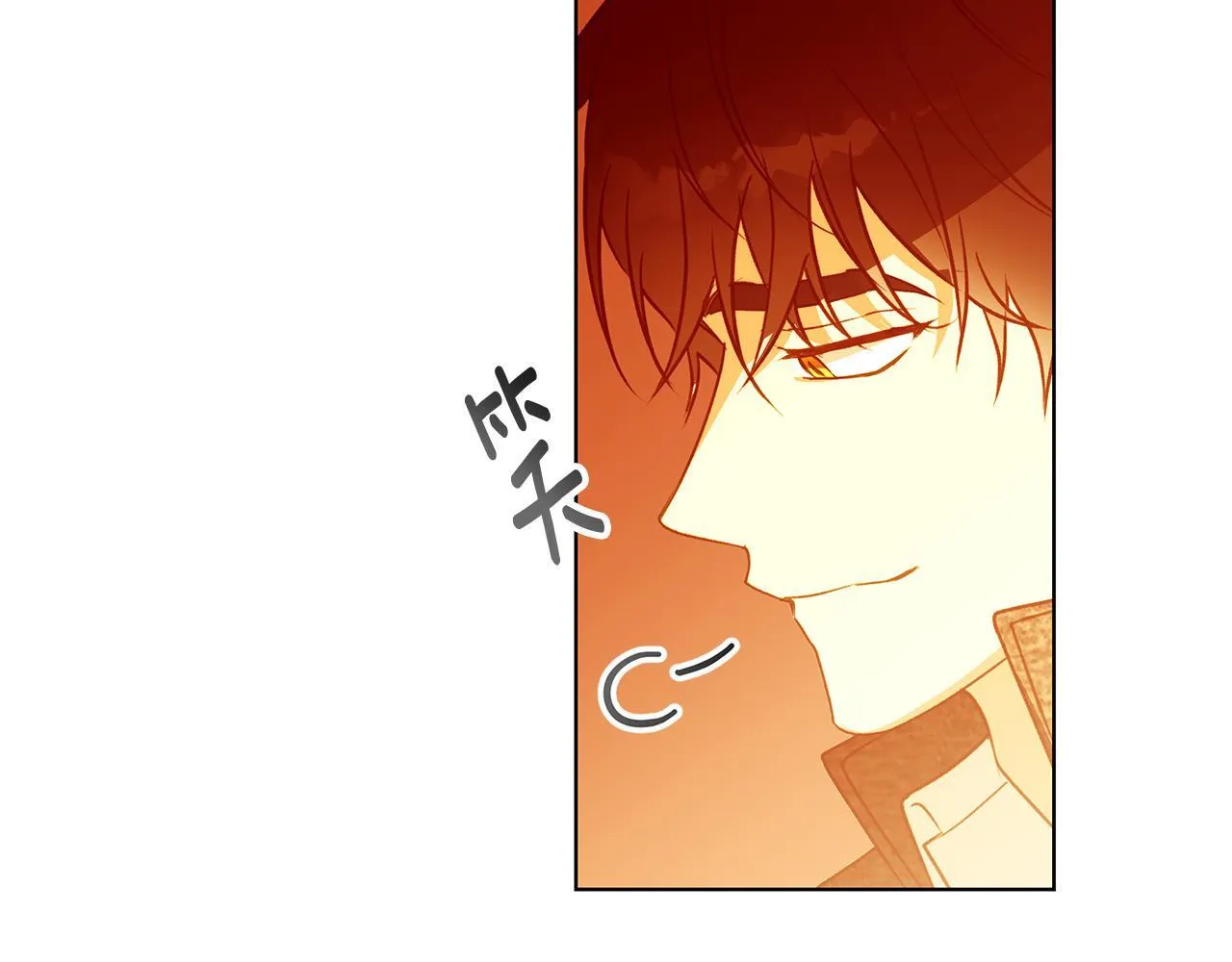 第9话 强盗入侵！ 第66页