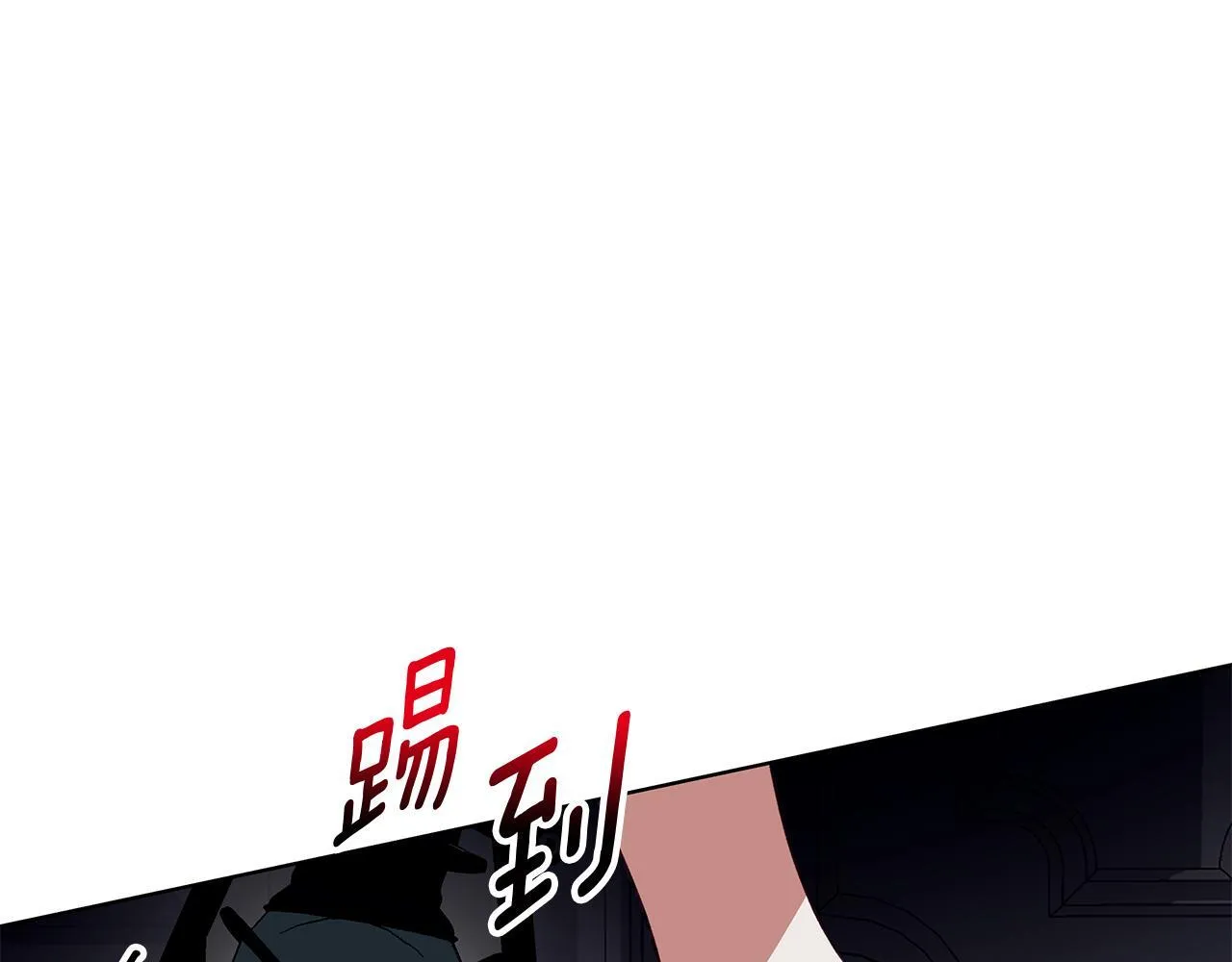 第9话 强盗入侵！ 第149页