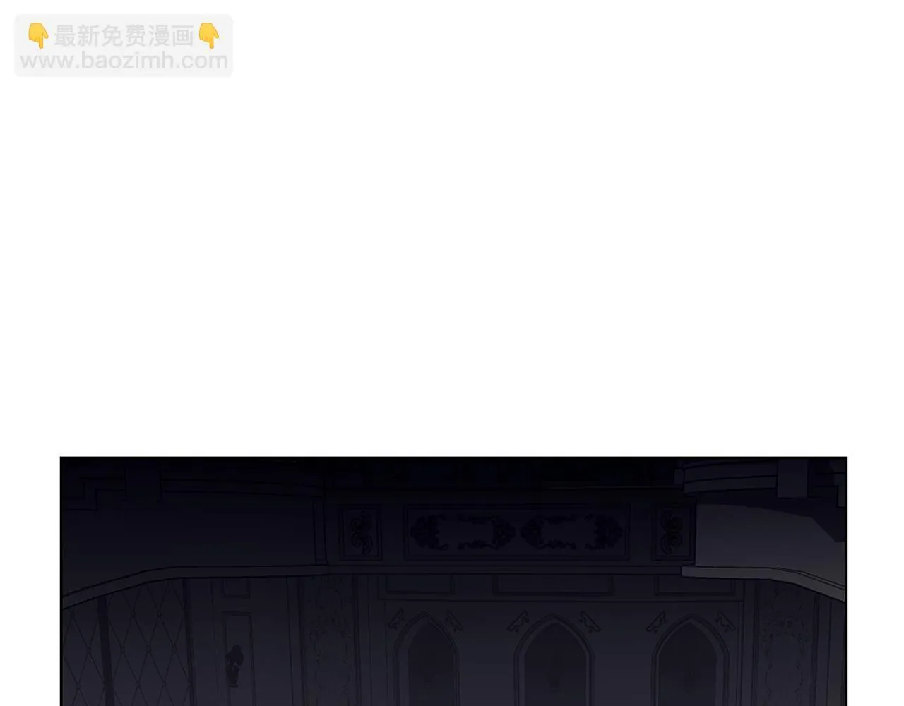 第9话 强盗入侵！ 第152页