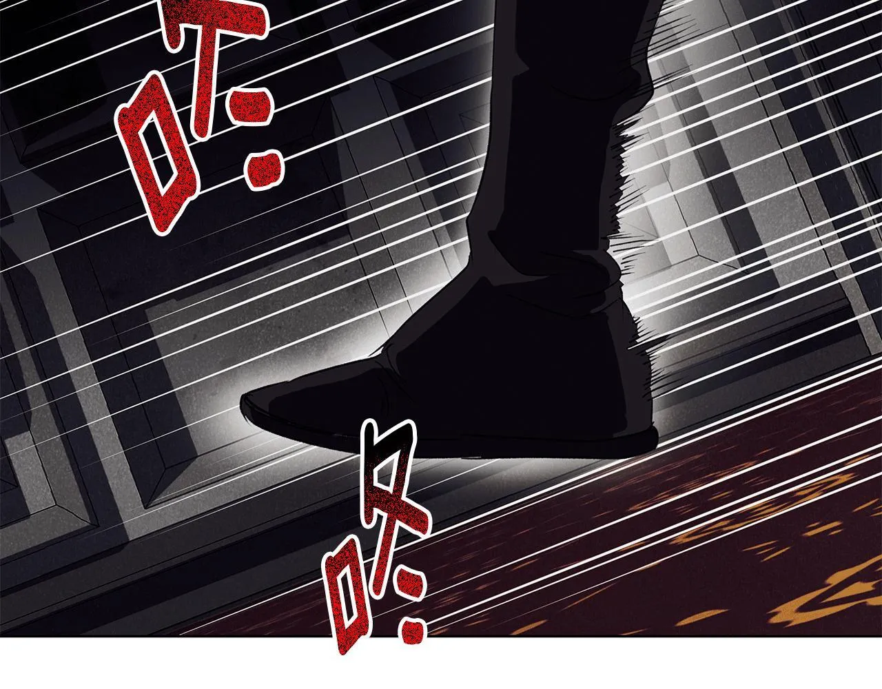 第9话 强盗入侵！ 第169页