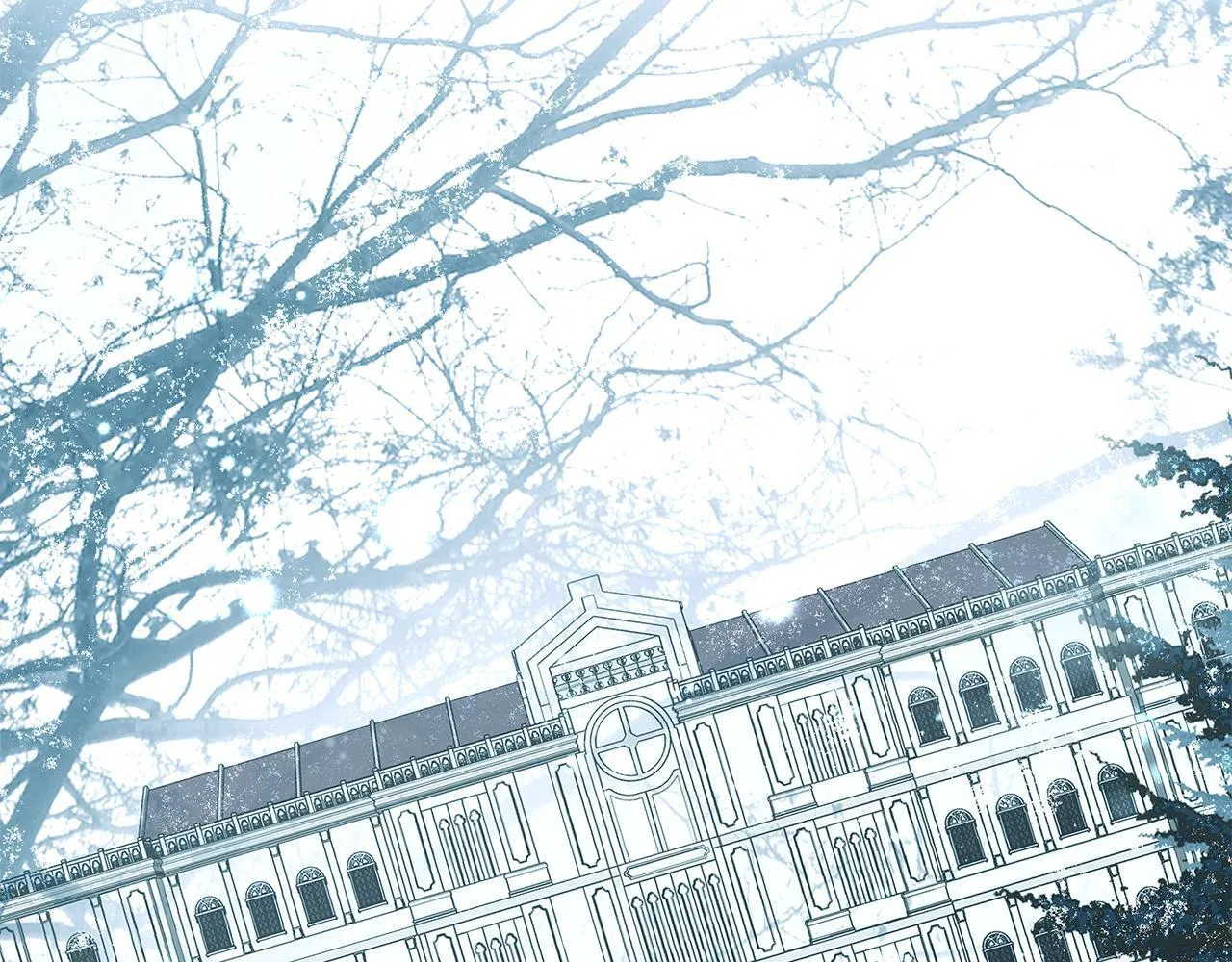 第8话 说你爱我 第6页