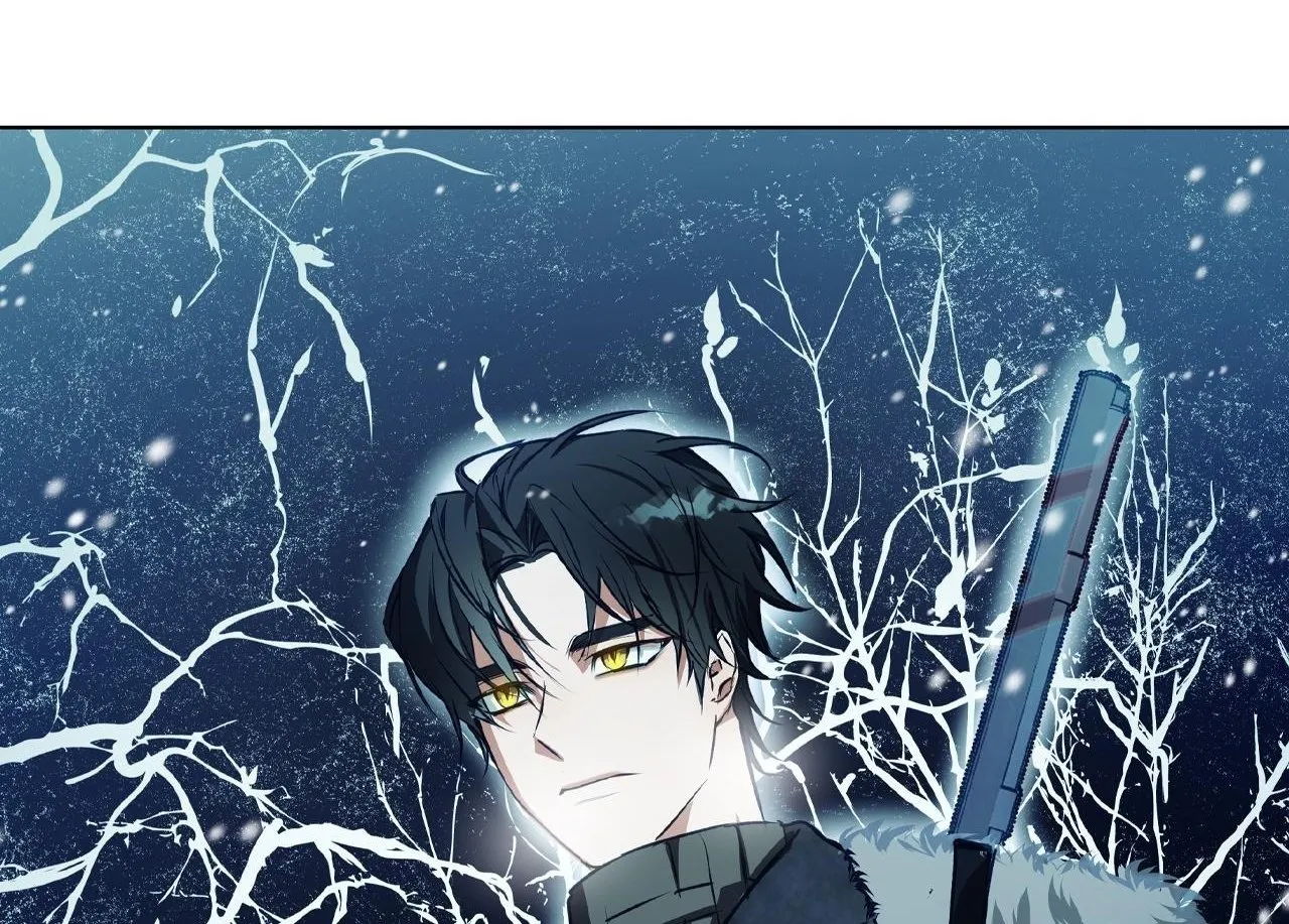 第6话 覆盖记忆的方法 第2页