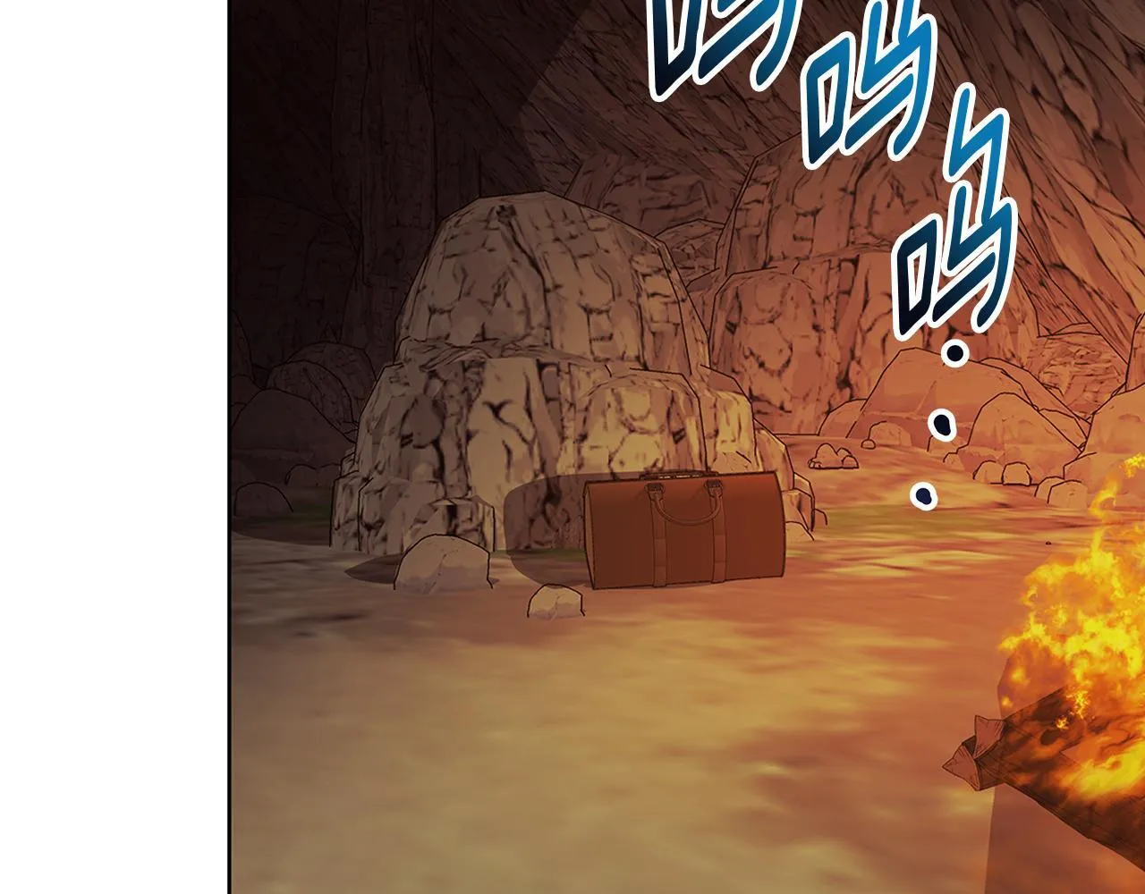 第6话 覆盖记忆的方法 第15页