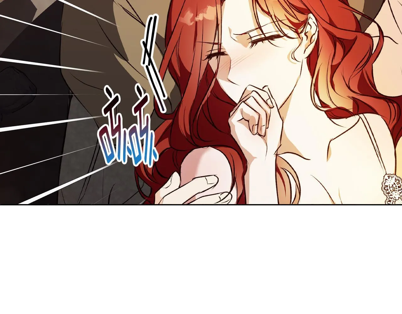 第6话 覆盖记忆的方法 第39页