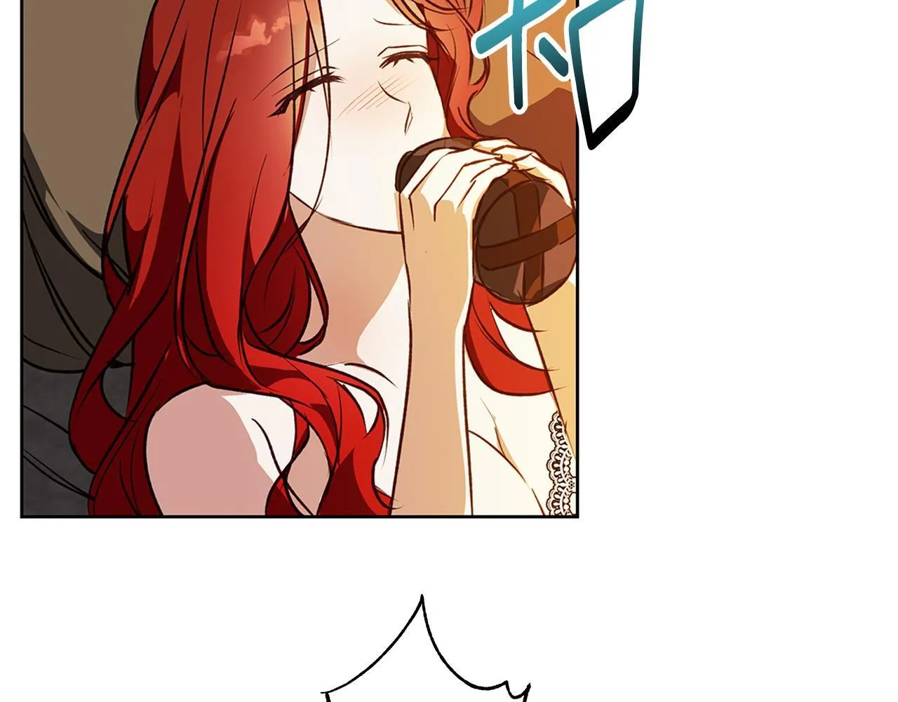 第6话 覆盖记忆的方法 第47页
