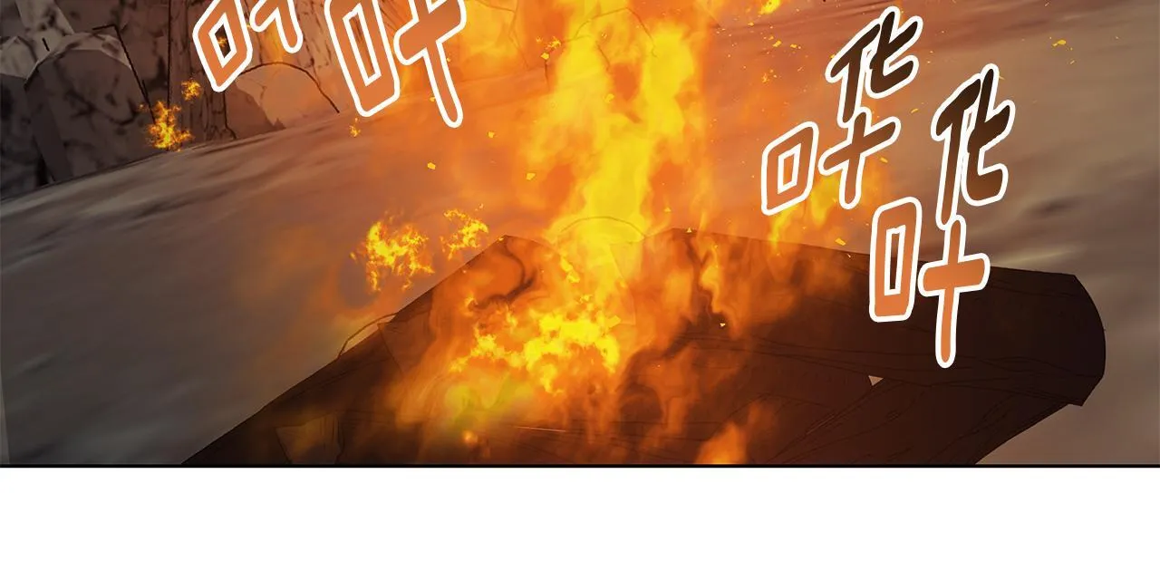 第6话 覆盖记忆的方法 第77页