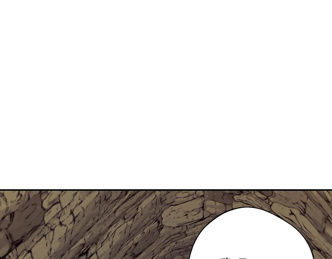 第6话 覆盖记忆的方法 第134页