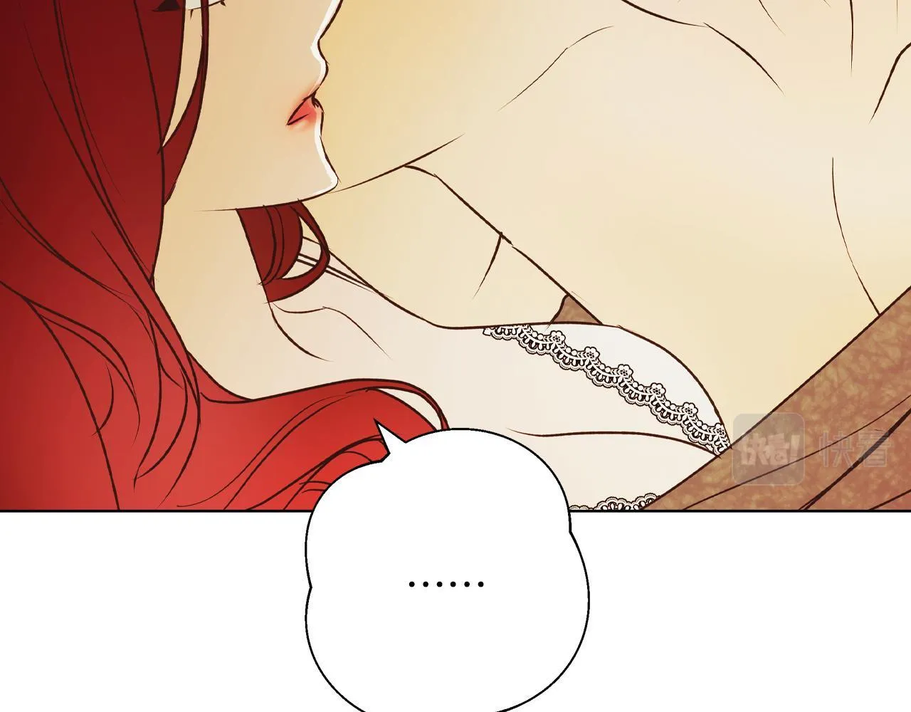 第6话 覆盖记忆的方法 第142页