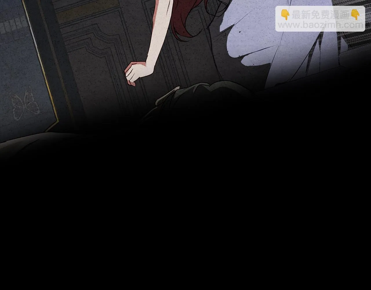 第5话 寒冬之狼 第14页