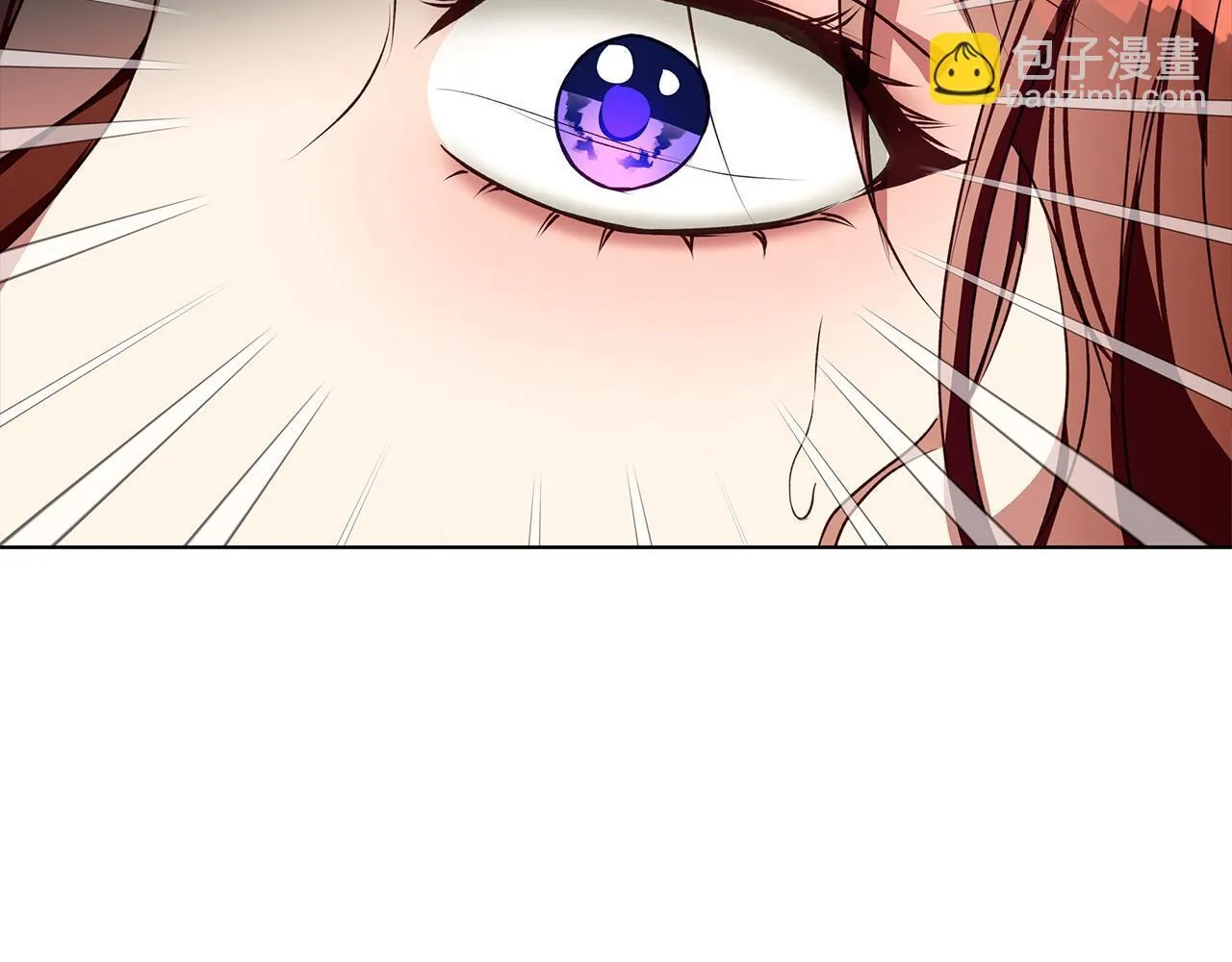 第5话 寒冬之狼 第64页