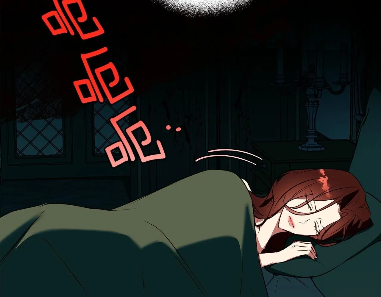 第5话 寒冬之狼 第100页