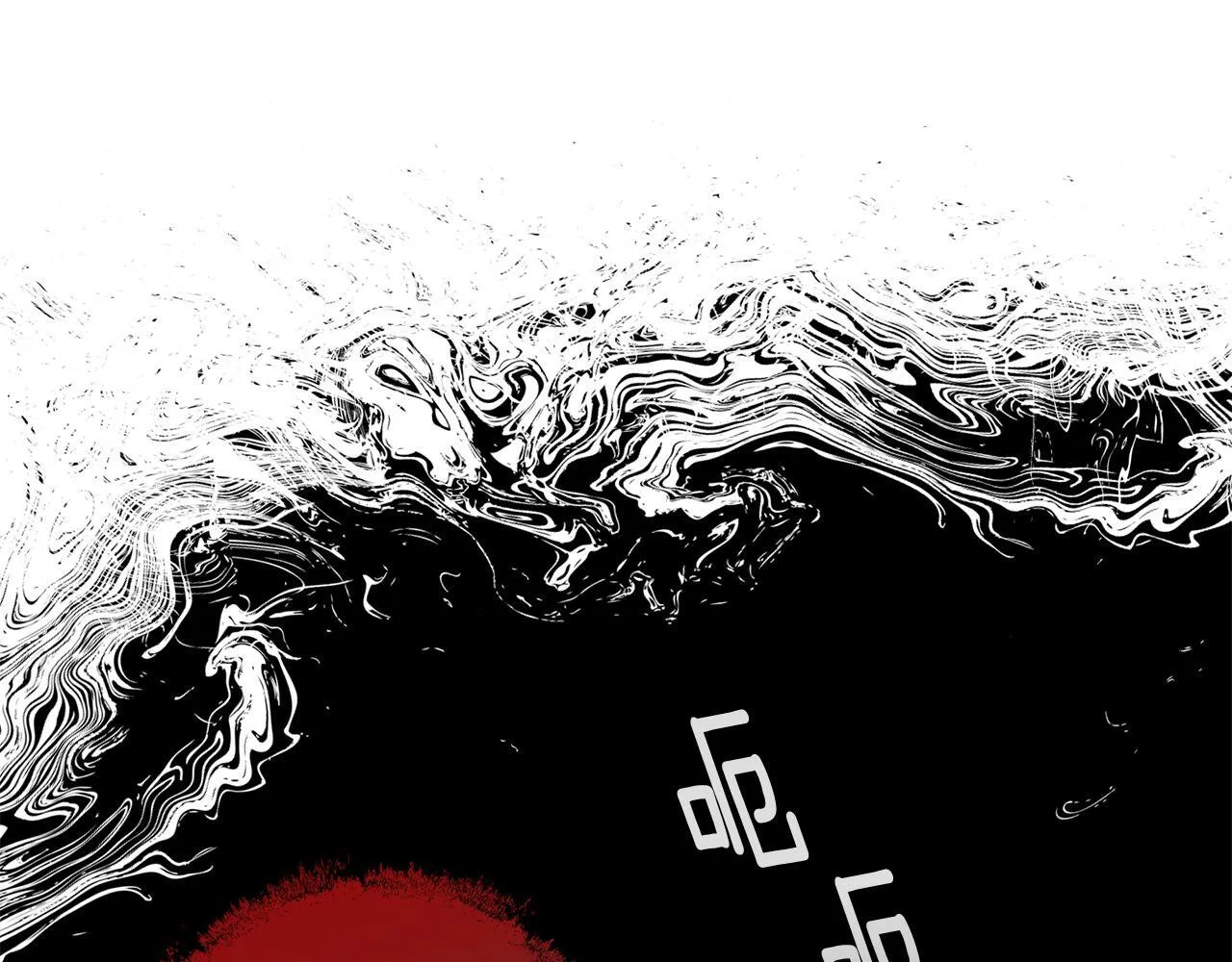 第5话 寒冬之狼 第107页