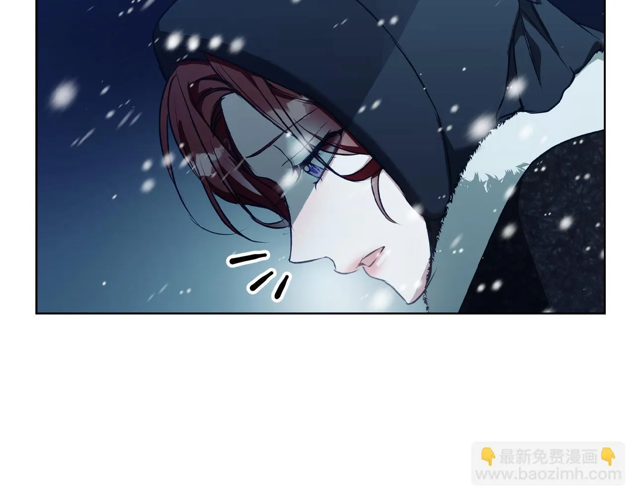 第5话 寒冬之狼 第186页