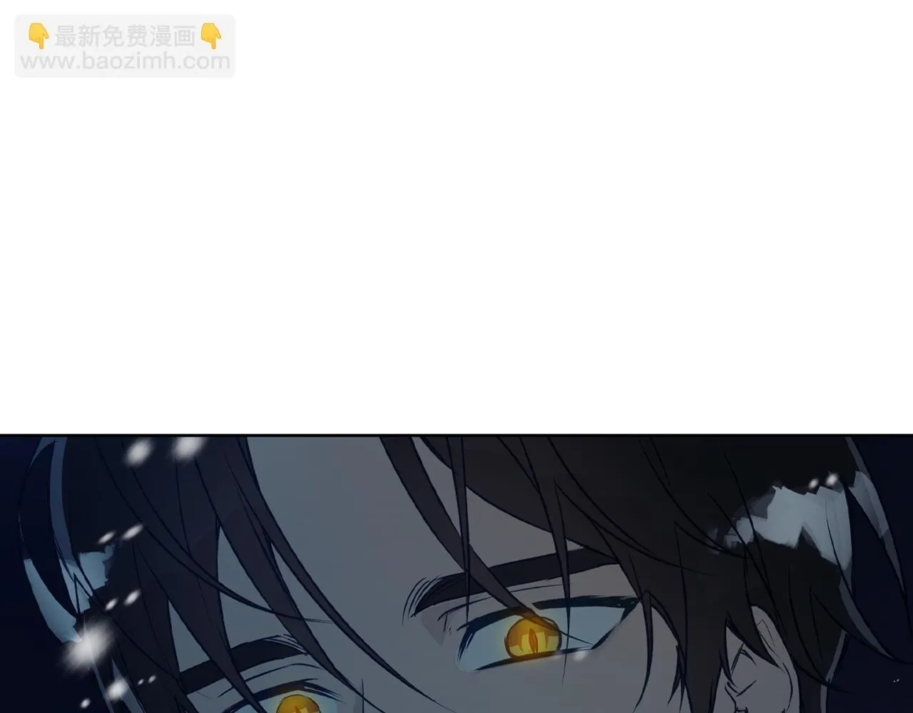 第5话 寒冬之狼 第191页