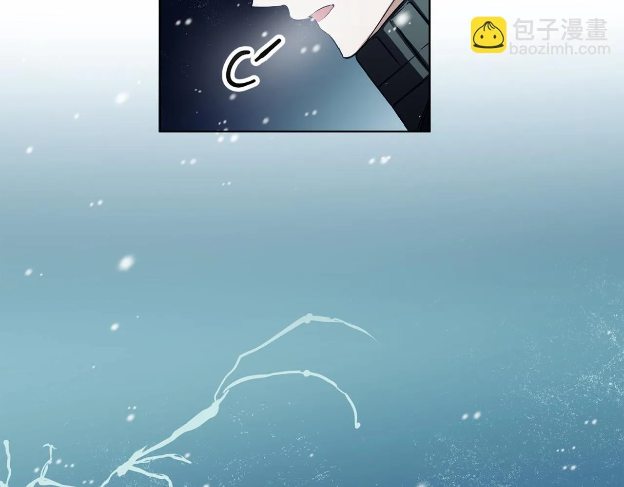 第5话 寒冬之狼 第203页