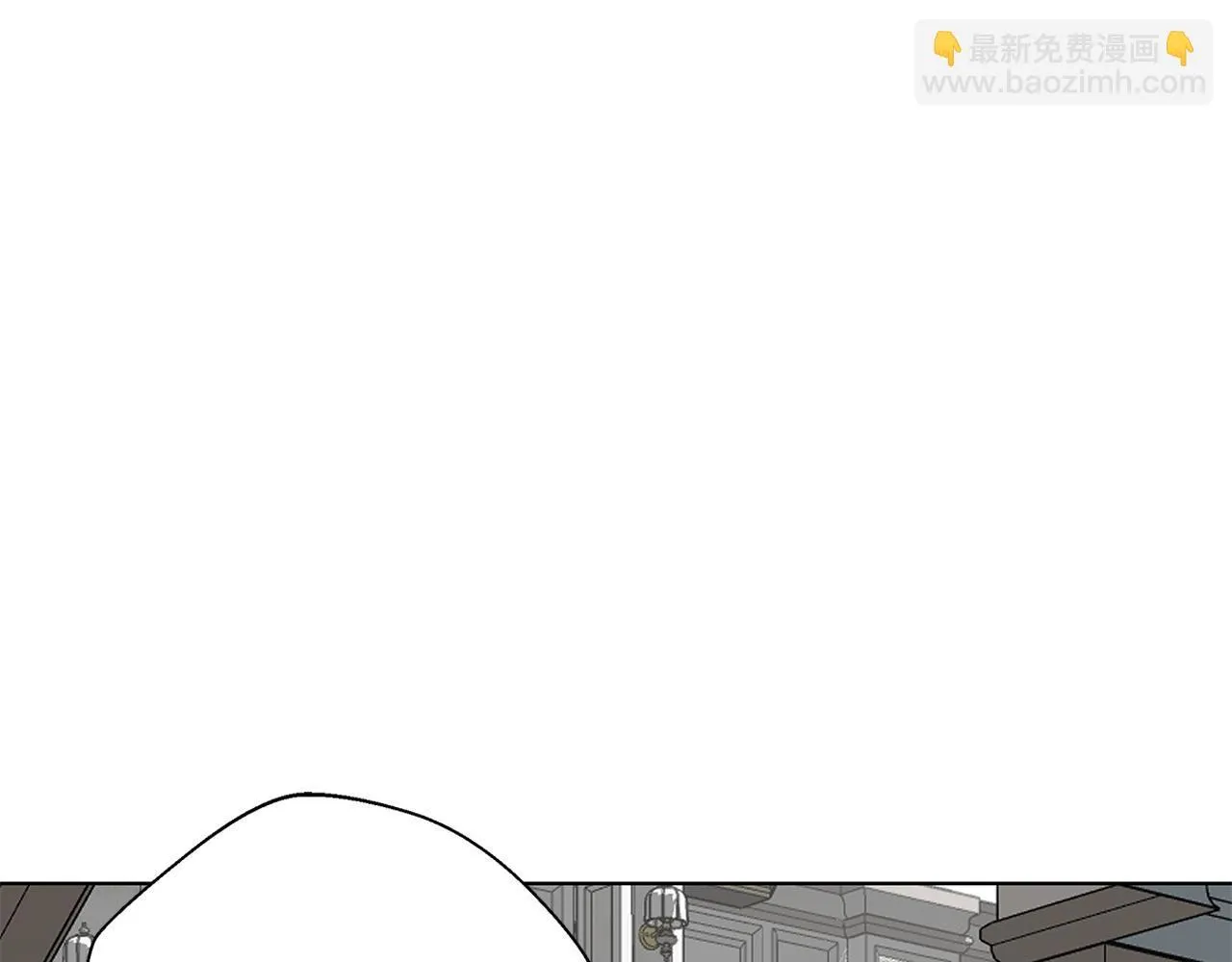 第4话 陪你入睡 第42页