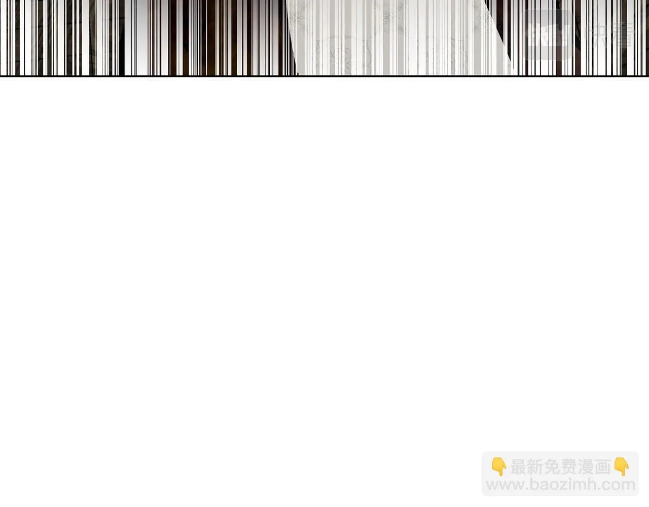 第4话 陪你入睡 第108页