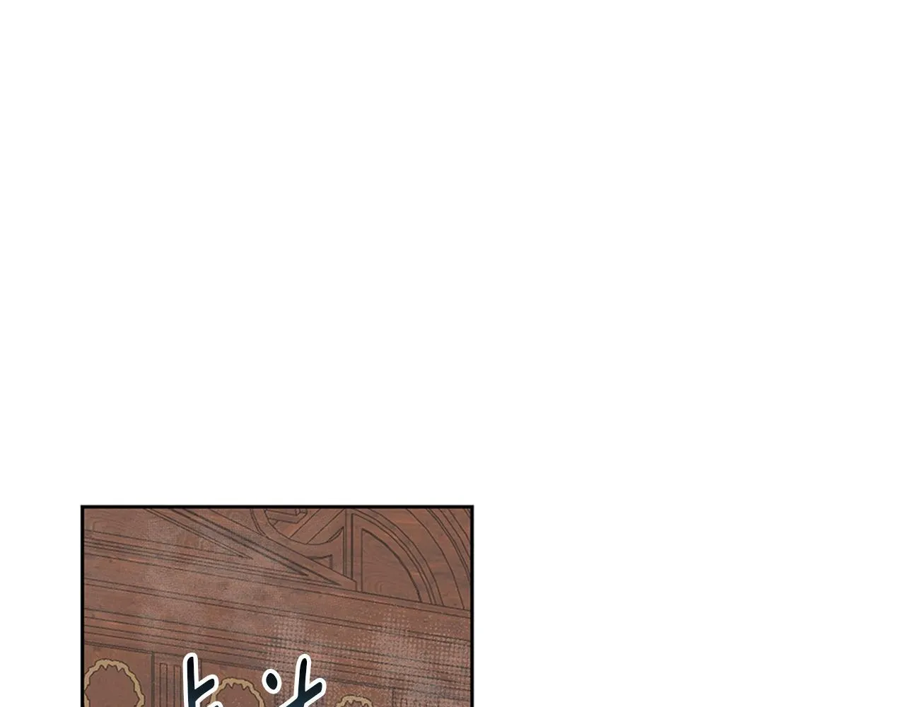 第3话 来我房里睡吧 第34页