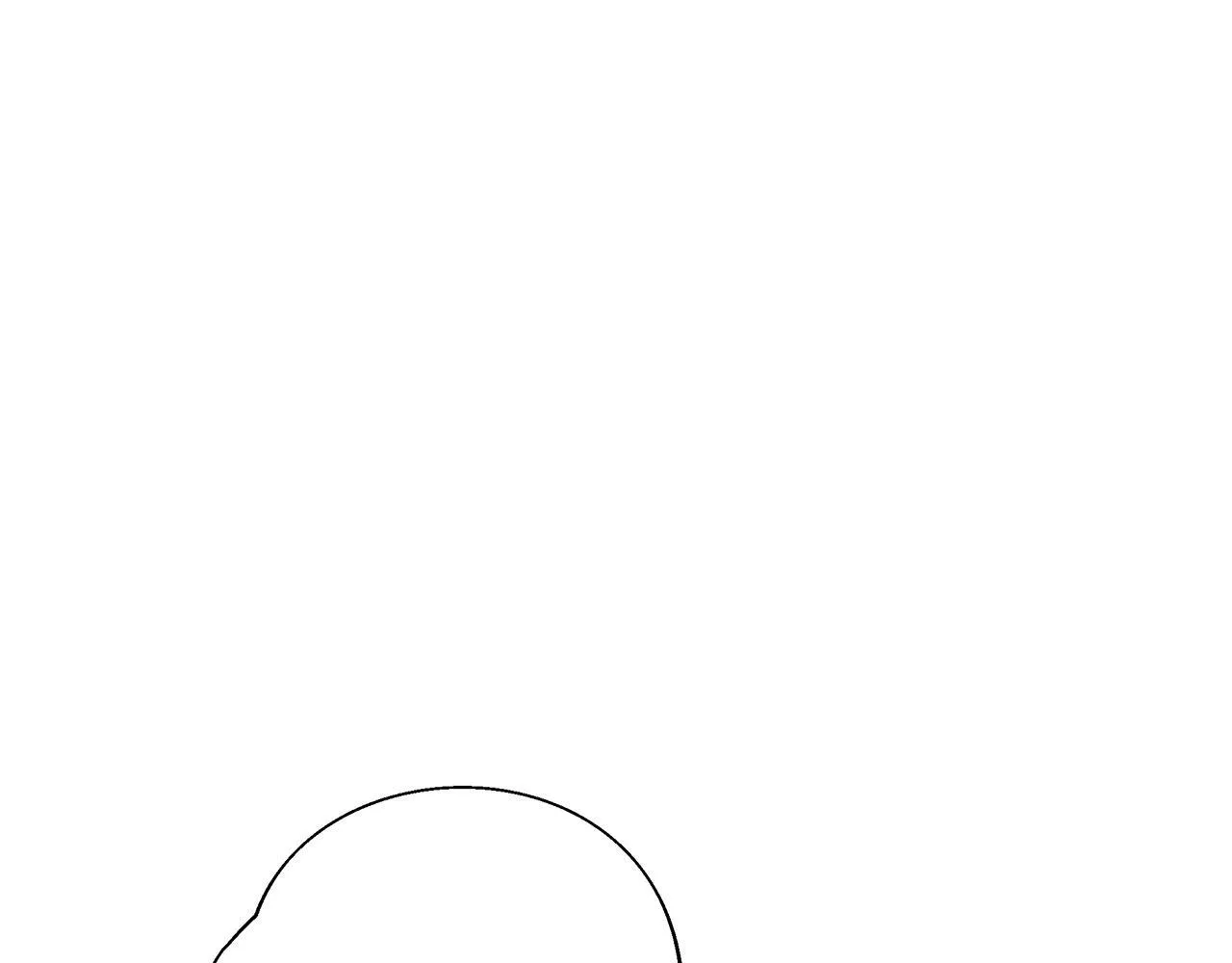 第3话 来我房里睡吧 第53页