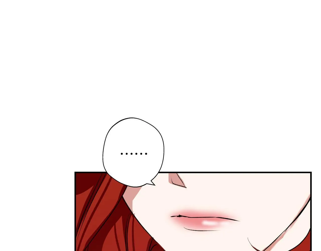 第3话 来我房里睡吧 第94页