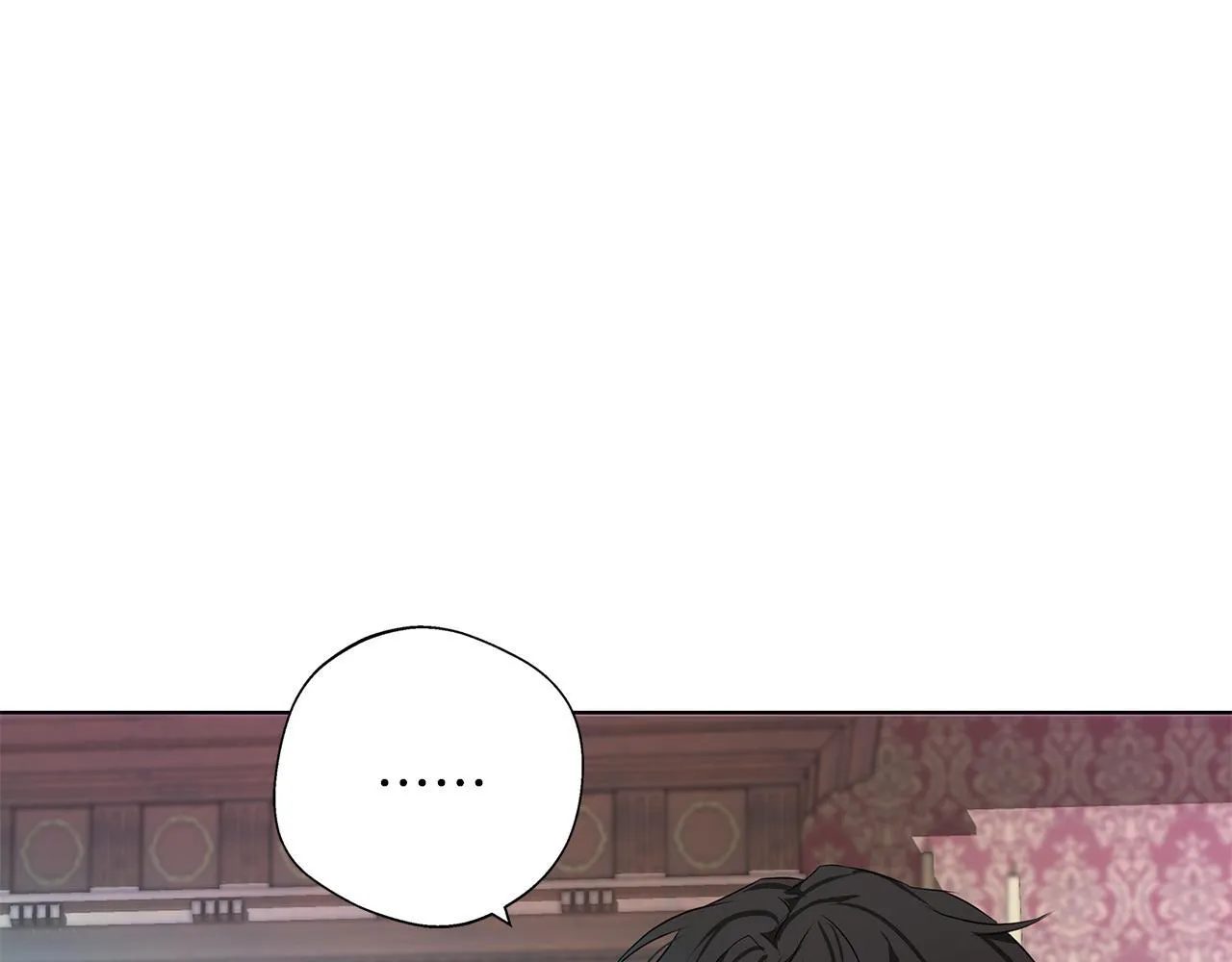 第3话 来我房里睡吧 第110页