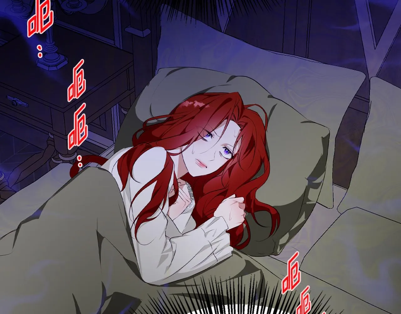 第3话 来我房里睡吧 第120页