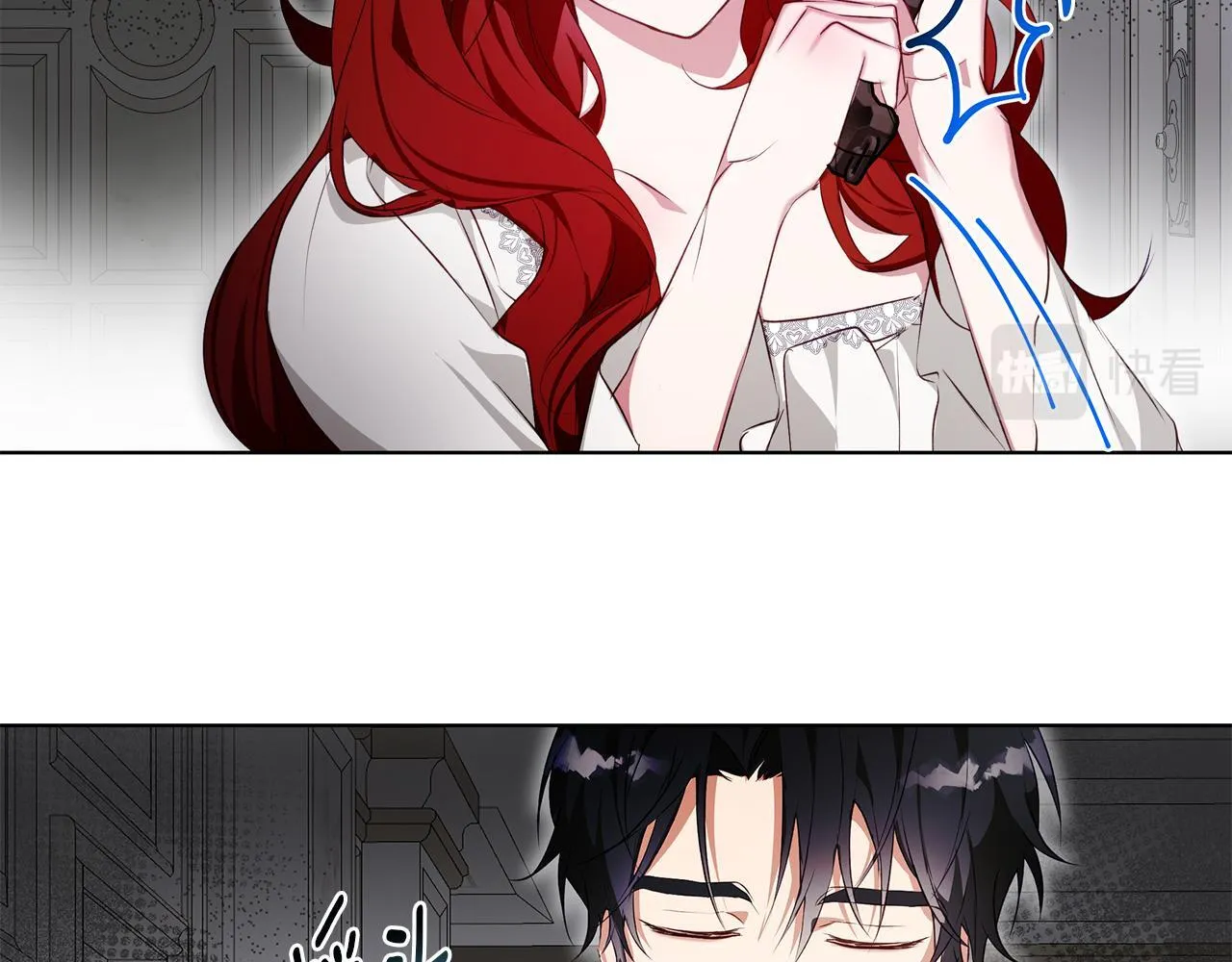 第3话 来我房里睡吧 第180页