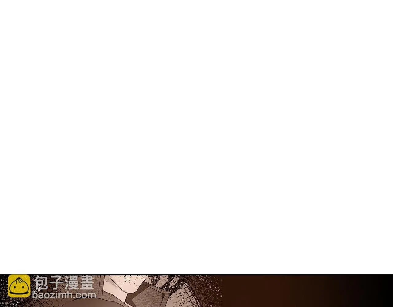 第2话 闹鬼宅邸 第12页